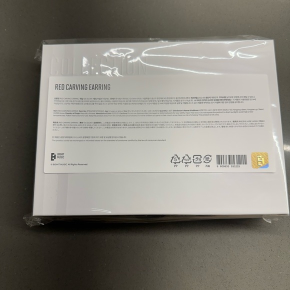 BTS Jimin - Earring *BRAND NEW* - Picture 3 of 4